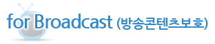 HiddenTag Broadcast