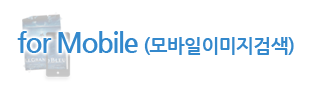 ScanHit Mobile