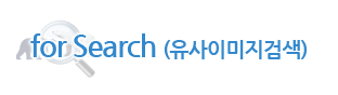 ScanHit Search
