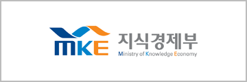MKE 지식경제부