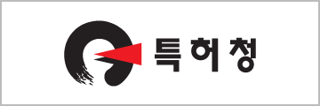 특허청