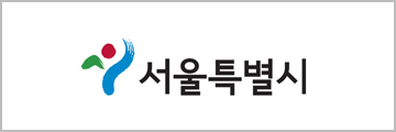 서울특별시