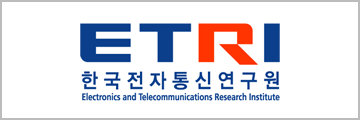 ETRI 한국전자통신연구원
