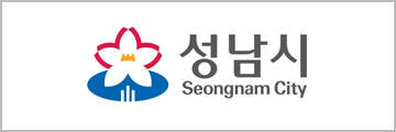 성남시