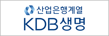 산업은행계열 KDB생명