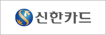 신한카드