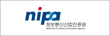 nipa정보통신산업진흥원