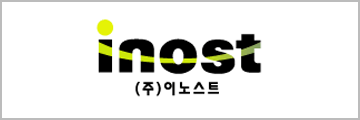 (주)이노스트